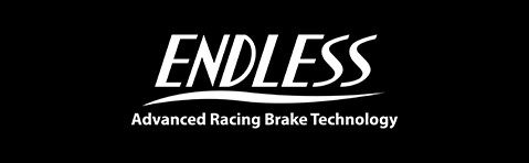 Endless Logo - Sponsor